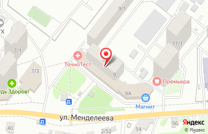 Клиника точной диагностики ТочноТест на улице Менделеева на карте
