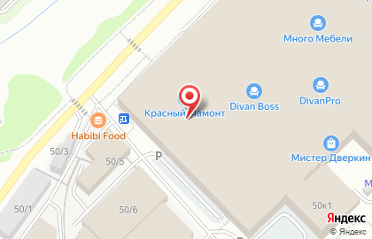 Салон обеденных столов и стульев Столы ТУТ на Светлановской улице на карте