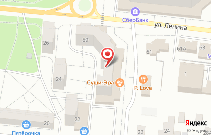 ООО Ломбард Южный Экспресс на улице Фрунзе на карте
