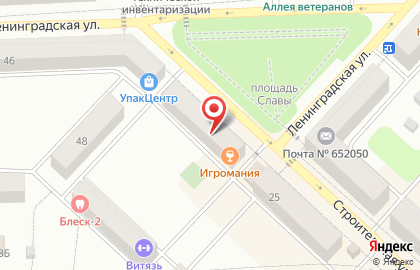 Юргинский почтамт на карте