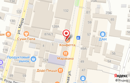 Салон связи Билайн на Красной улице, 128 на карте