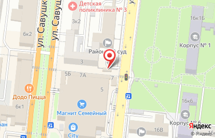 Fresh & Fix Coffee на карте