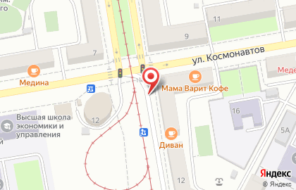 Киоск по продаже печатной продукции Уфа-печать на улице Космонавтов на карте