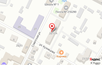 МТС в Смоленске на карте