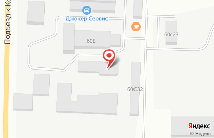 БоксТрак на карте