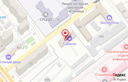 Компания Аргус на Черемшанской улице на карте
