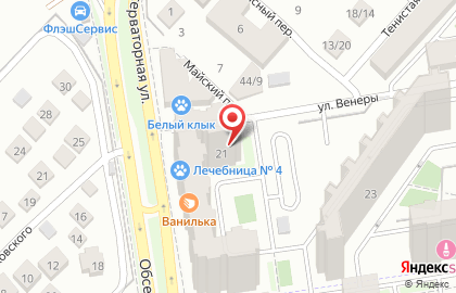 Салон красоты Ванильное небо в Ростове-на-Дону на карте