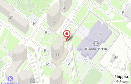 Банкомат, Волго-Вятский банк Сбербанка России, ОАО, Нижняя часть города на улице Сергея Акимова на карте