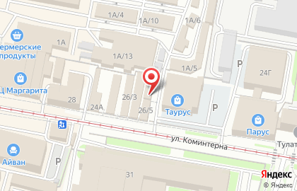 Магазин овощей на улице Коминтерна на карте
