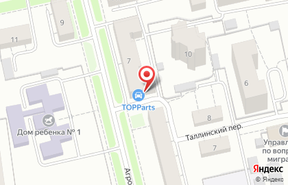 Интернет-магазин автозапчастей TOPParts в Чкаловском районе на карте