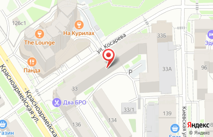 Вариа на улице Косарева на карте
