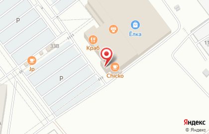 Специализированный сервисный центр service:Store & SMART в Автозаводском районе на карте