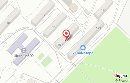Торгово-сервисная компания Авико на карте