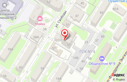 Школа танцев Extra Dance Studio на карте