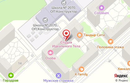 Студия Идеального Тела на карте
