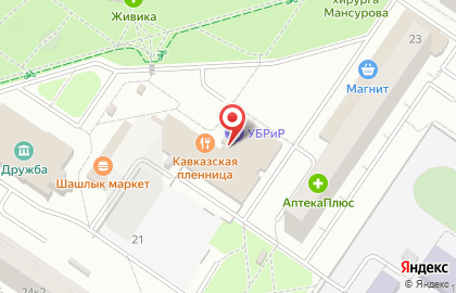 Страховая медицинская компания Урал-Рецепт М в Екатеринбурге на карте