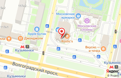 Сервисный центр Smart Servis на карте