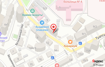 Эксклюзив, ООО на Туапсинской улице на карте
