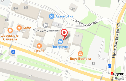 Service Studio на карте