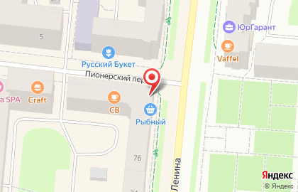 Центр сервисных услуг Рензачи на проспекте Ленина, 76 на карте