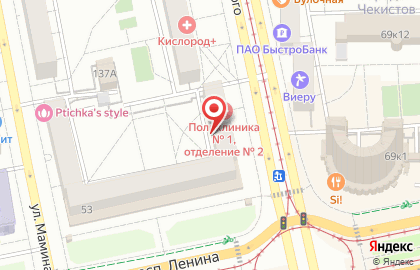 Научно-производственная компания Активные Технологии на карте