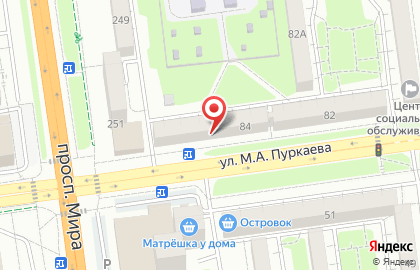 Магазин мыла и косметики ручной работы Sоap stories на карте