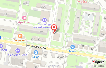 Магазин Отдых на карте