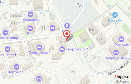 Ресторан Таверна на карте