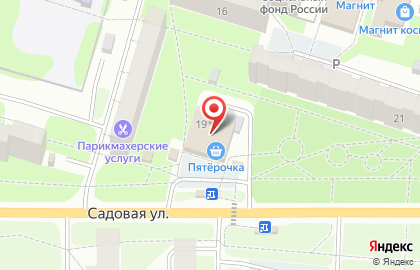 Fix Price в Курске на карте