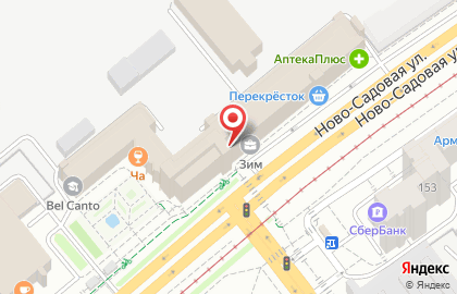 Транспортная компания ГрузСервис на Ново-Садовой улице на карте