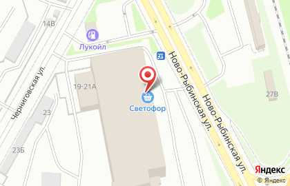 Представительство в Anrex на карте