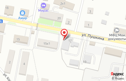 Единый клиентский центр Газпром газораспределение Уфа на улице Пушкина на карте