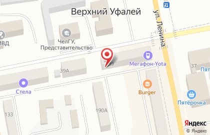 Салон связи МегаФон на улице Прямицына на карте
