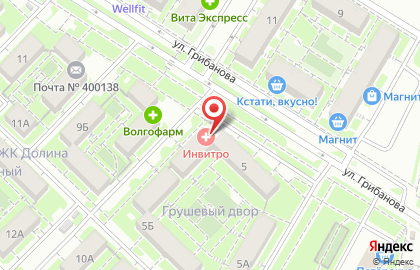 Магазин детской одежды mini LOOK в Советском районе на карте