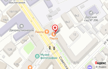 Пиццерия Маргарита на Советской улице на карте