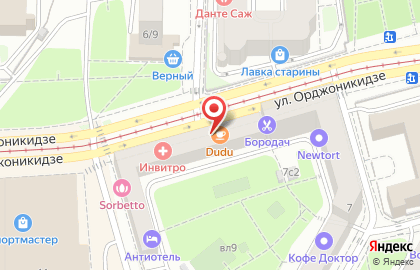 АСНА - Северная Звезда на улице Орджоникидзе на карте