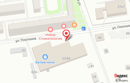 Магазин текстиля для дома на Заводской улице на карте