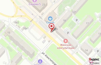 Киоск по продаже печатной продукции Роспечать на улице Конституции СССР на карте