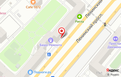 Ресторан Garden в Гагаринском районе на карте