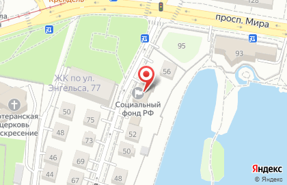 Отделение Пенсионного фонда РФ по Калининградской области в Калининграде на карте