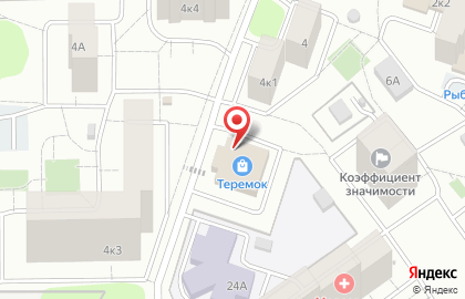 Мясная лавка в Москве на карте