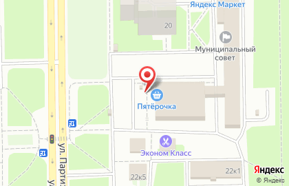 Киоск по продаже печатной продукции Пресса-СПб на улице Партизана Германа на карте
