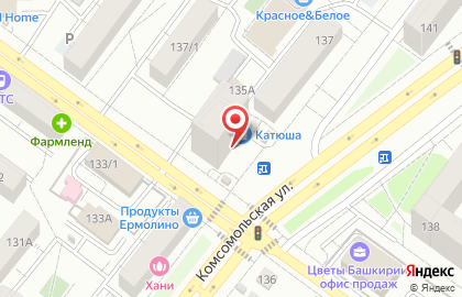 Продовольственный магазин Смак в Октябрьском районе на карте