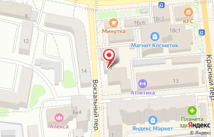 Торговая компания Сириус на улице Свердлова на карте