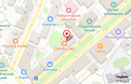 Кофе-бар Coffee Like на улице Мира на карте