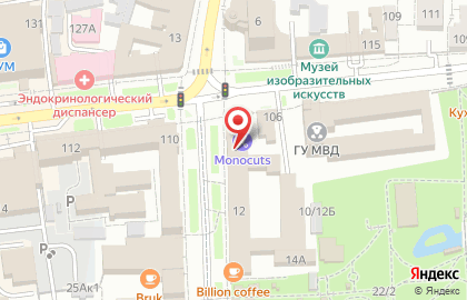 Продуктовый магазин Элита на проспекте Октябрьской Революции на карте