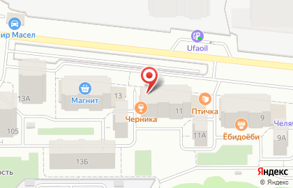 Центр паровых коктейлей #Черника на Краснопольском проспекте на карте