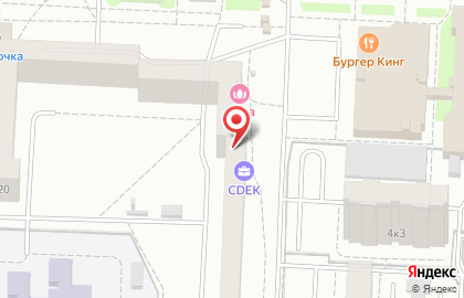 Служба экспресс-доставки Cdek на улице Сыромолотова на карте