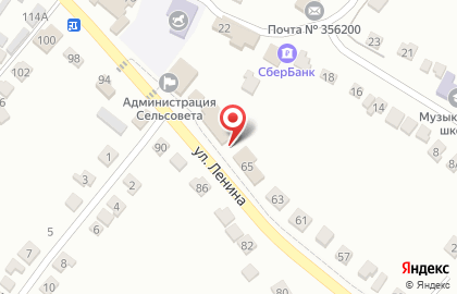Парикмахерская в Ставрополе на карте