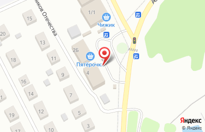 Пункт налива воды Альянс-Групп в Ленинском районе на карте